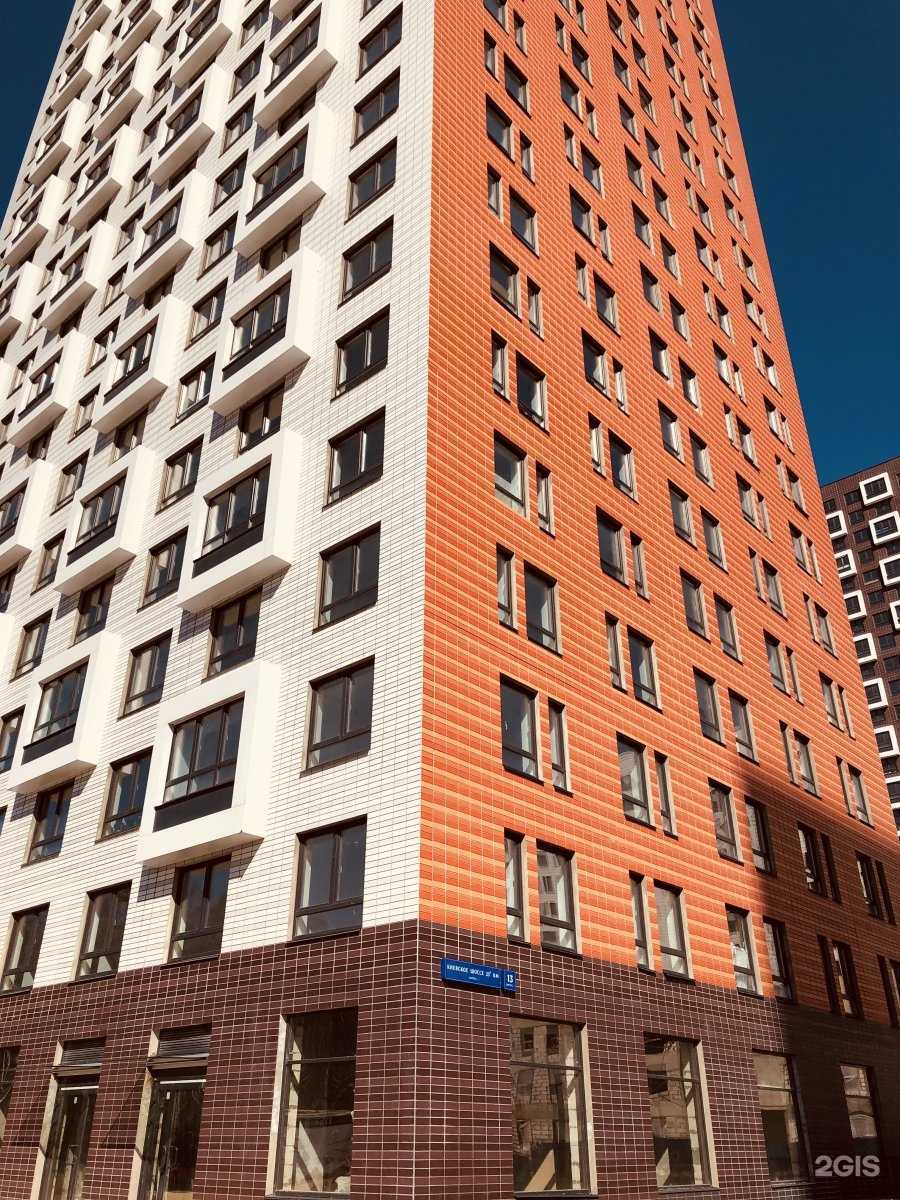 Отзывы на компанию Bla Bla Chat в Коммунарке c фото - фотография 2 из 2