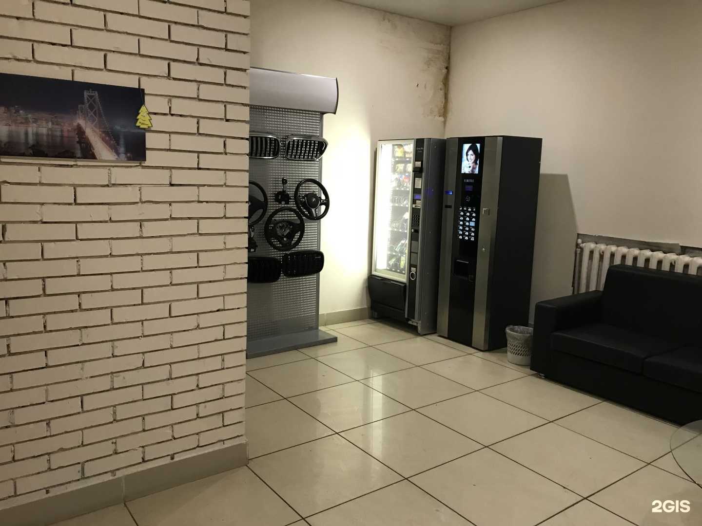 Отзывы на компанию Deutsche Service в Казани c фото