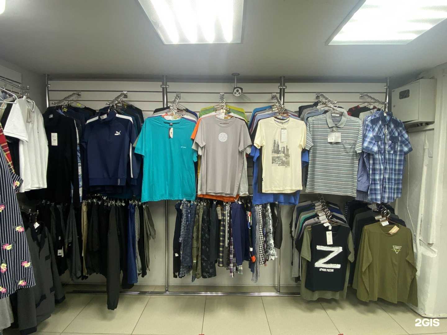 Отзывы на компанию Трикотаж Стиль в Улан-Удэ c фото