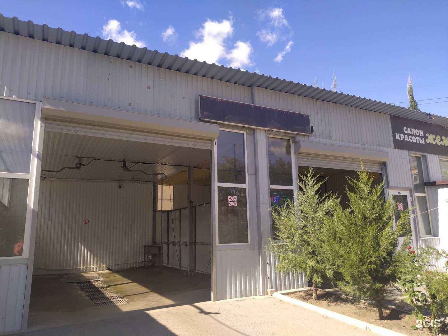 Отзывы на компанию Жемчужина в г. Волгоград c фото