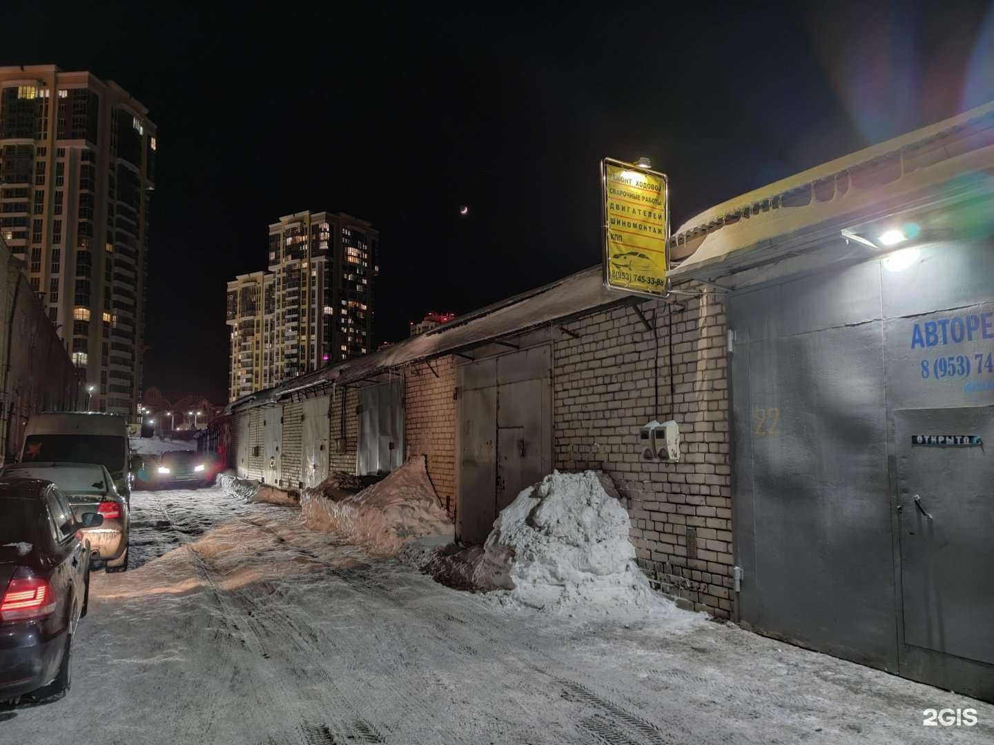 Отзывы на компанию Автомастерская в Рязани c фото - фотография 2 из 2