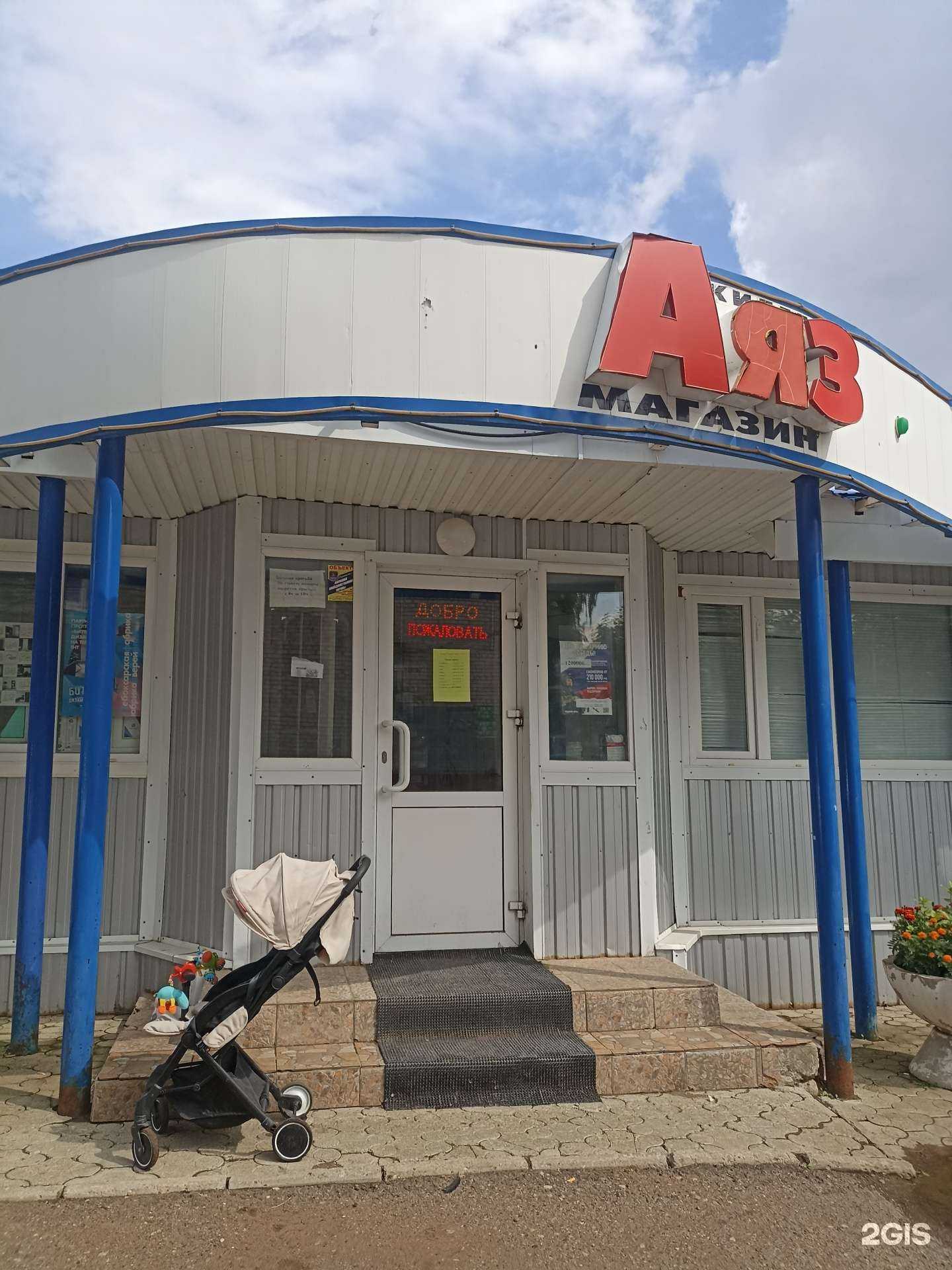 Отзывы на компанию Двери Голливуда в Лениногорске c фото