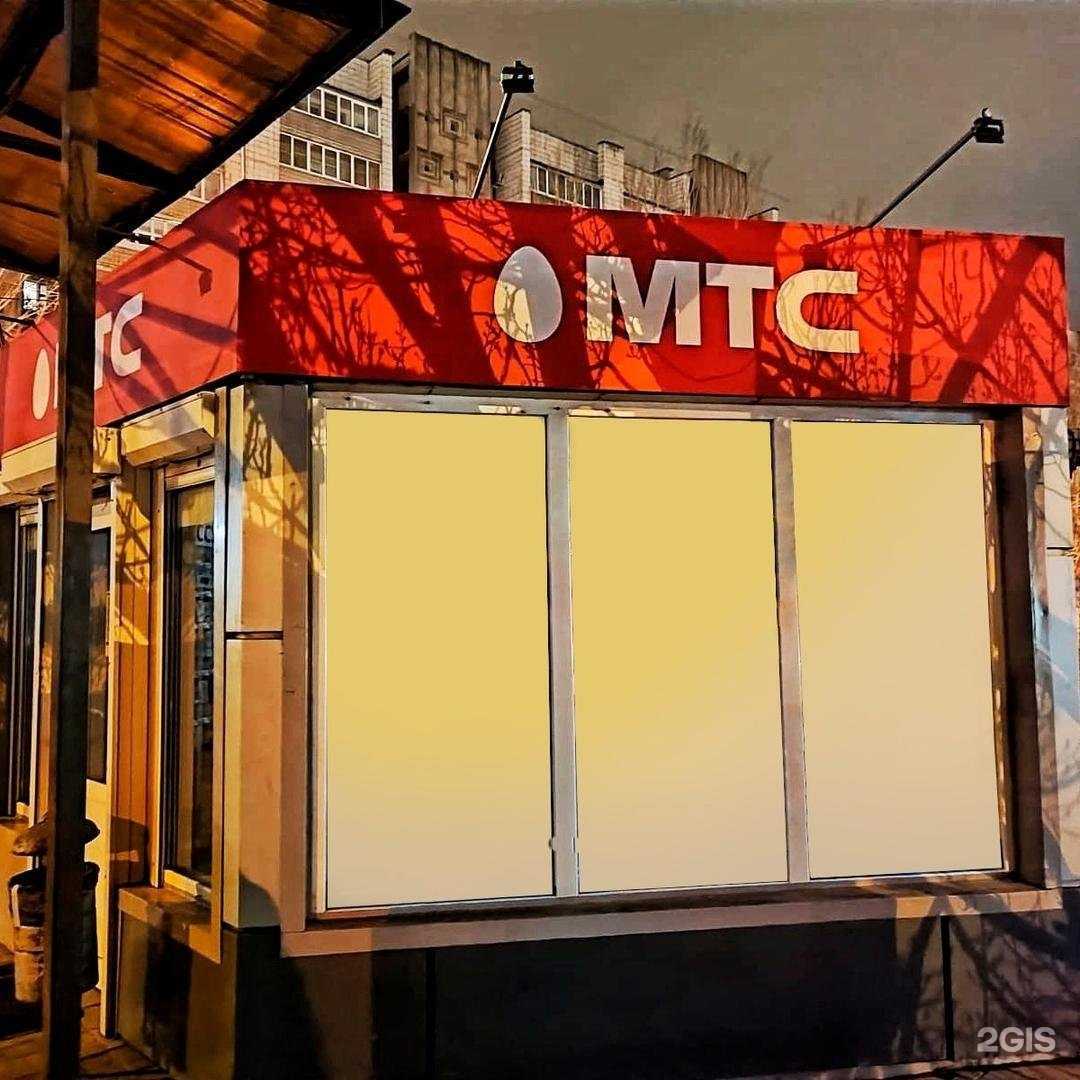 Отзывы на компанию Декарт в Волгограде c фото