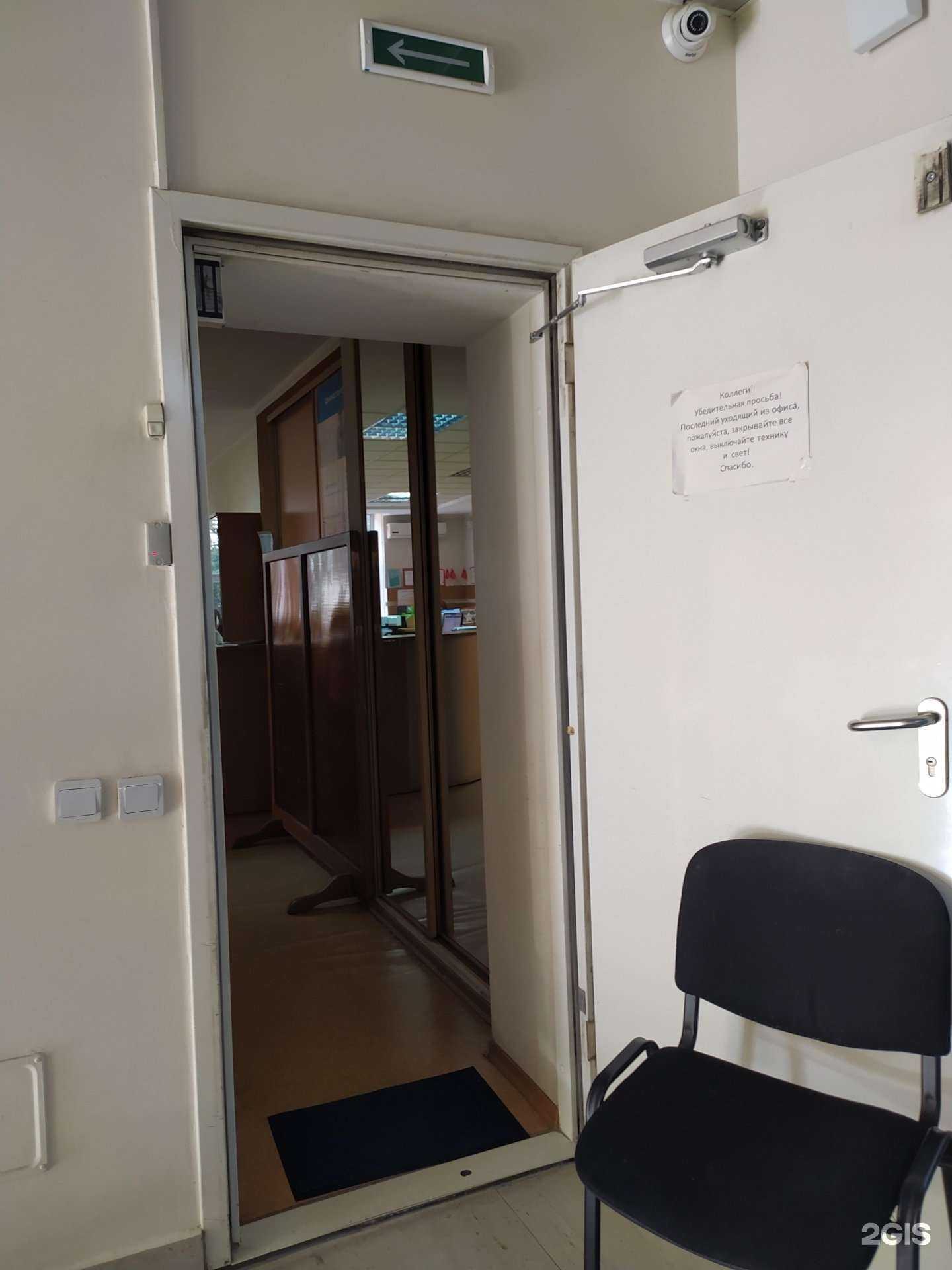 Отзывы на компанию Сибирь Аутдор в Омске c фото