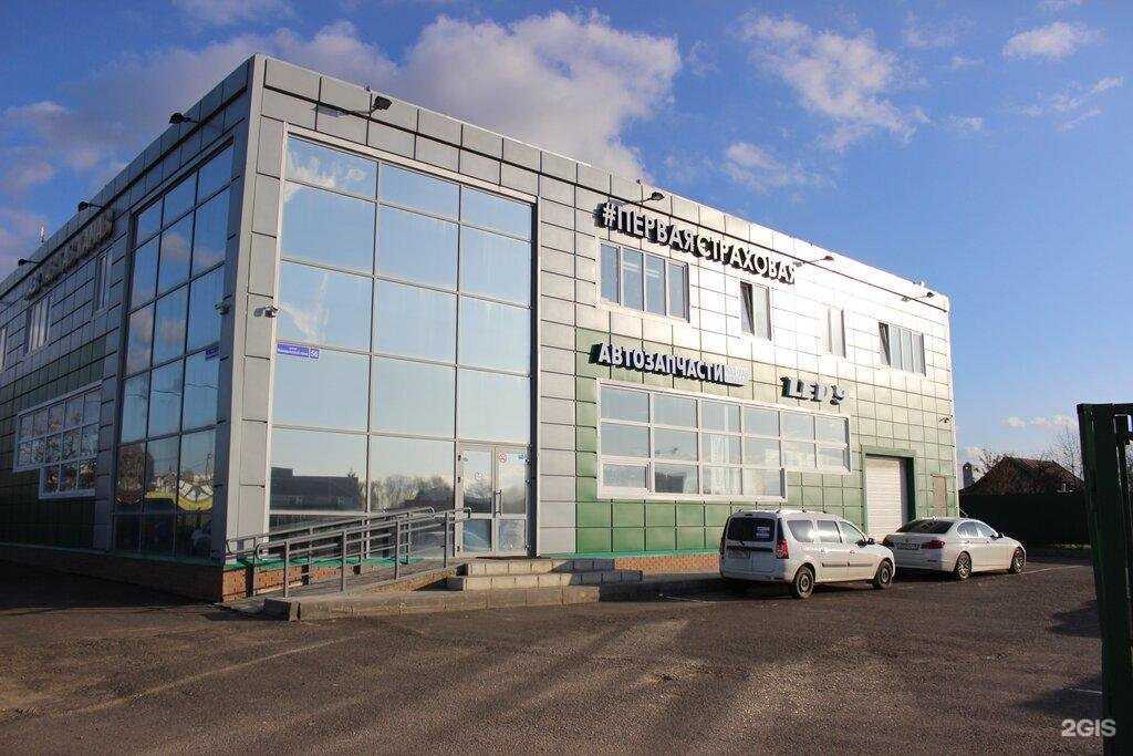 Отзывы на компанию Банькофф в Казани c фото - фотография 2 из 2