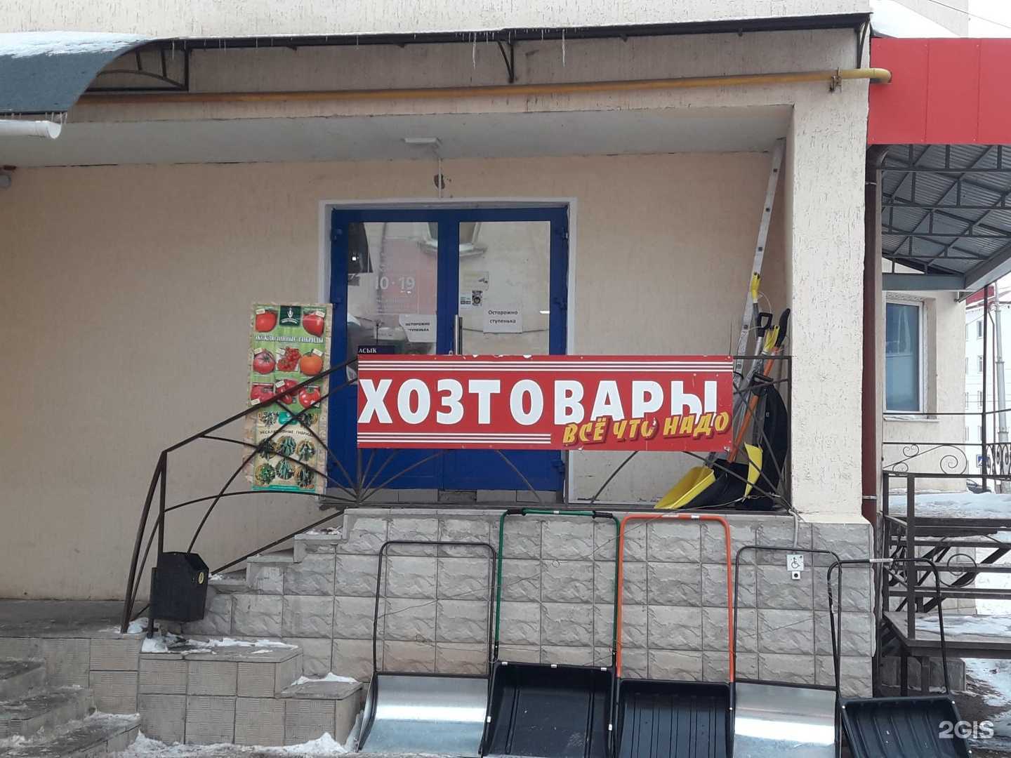 Отзывы на компанию Сигнал+ в г. Октябрьский c фото