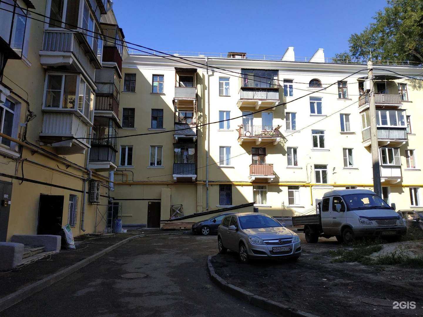 Отзывы на компанию Мамина кухня в Челябинске c фото - фотография 2 из 2