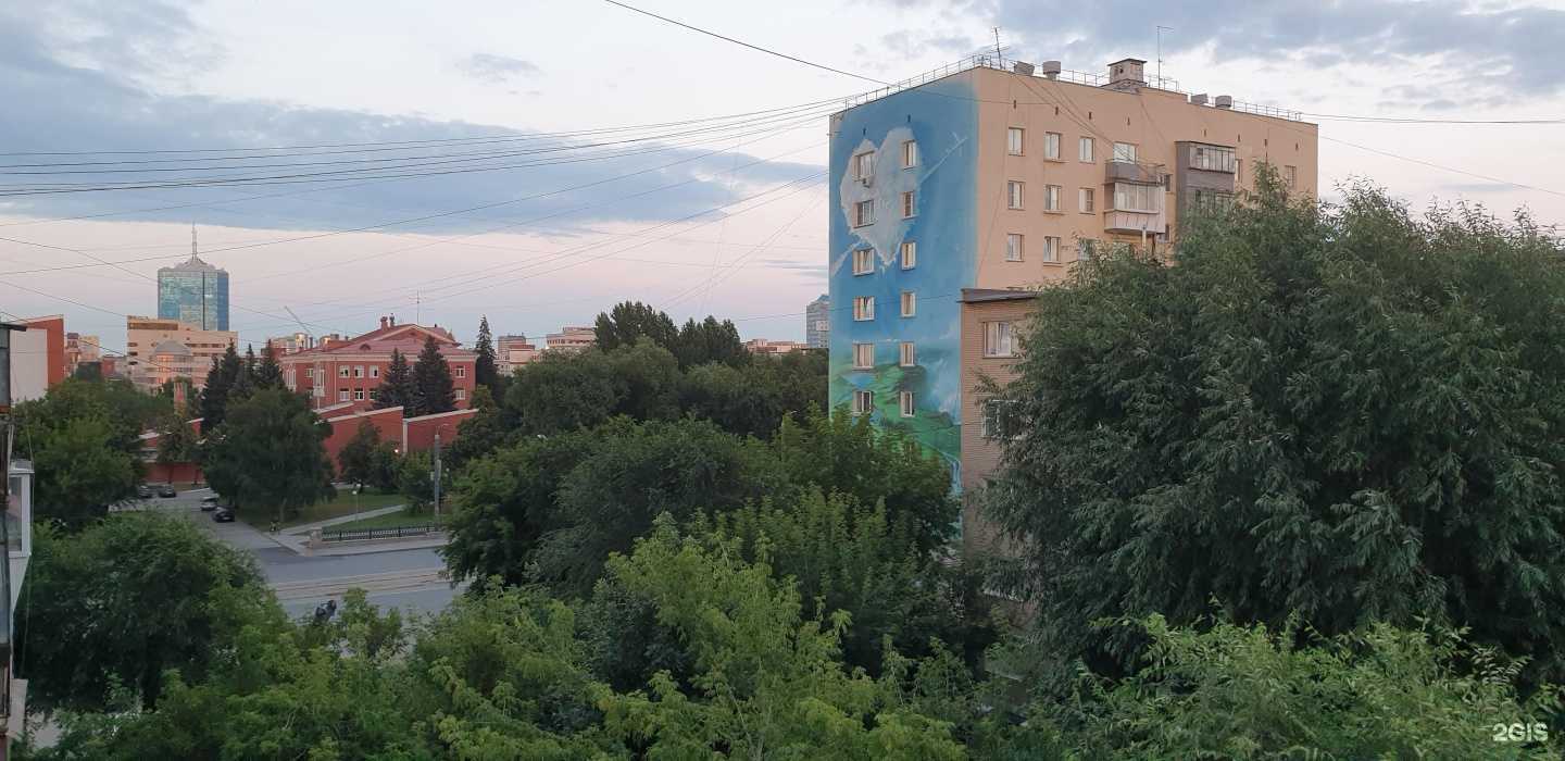 Отзывы на компанию The hair space в Челябинске c фото - фотография 2 из 2