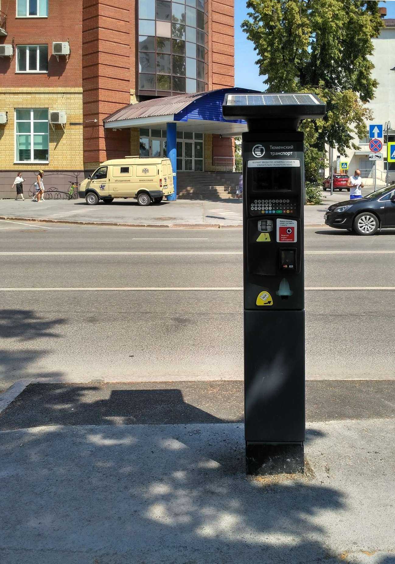 Отзывы на компанию Энергоинвест в Тюмени c фото