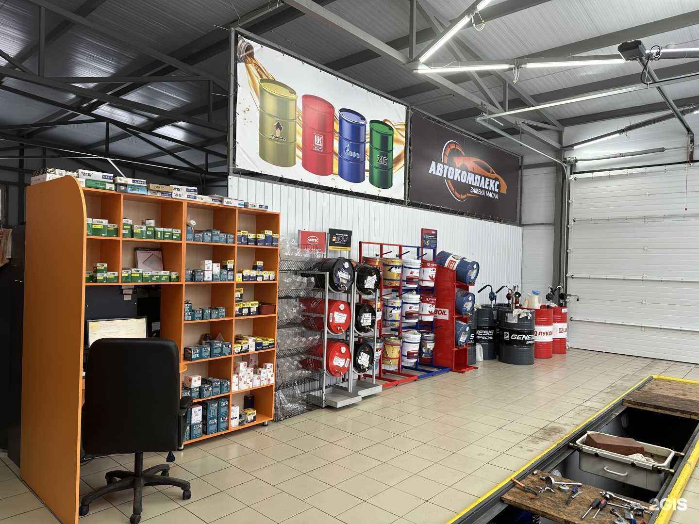 Отзывы на компанию Автокомплекс в Рубцовске c фото