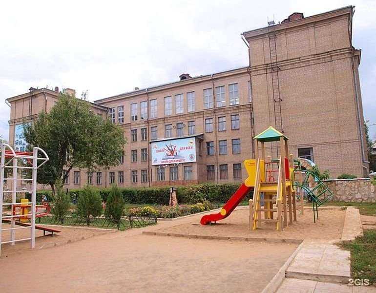 Отзывы на компанию Средняя общеобразовательная школа №51 в Воронеже c фото