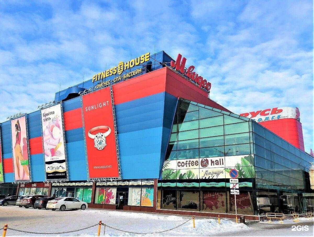 Отзывы на компанию Инстал Сервис в г. Тольятти c фото