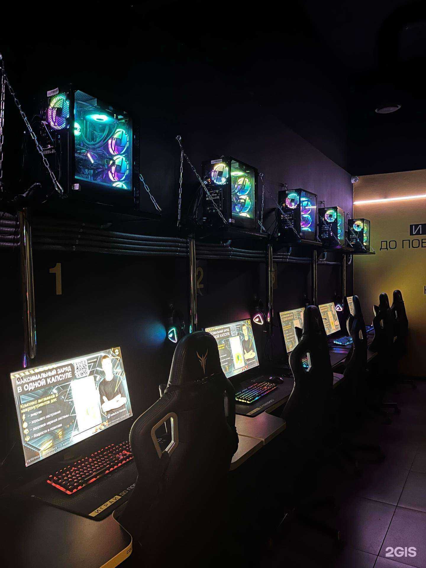 Отзывы на компанию Colizeum в г. Екатеринбург c фото