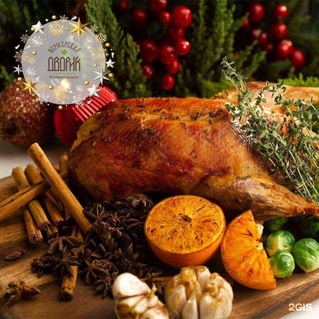 Отзывы на компанию Фермерский дворик в Нижнем Новгороде c фото