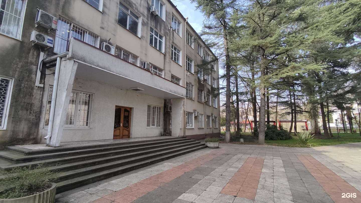 Отзывы на компанию Маяк и кит в г. Сочи c фото