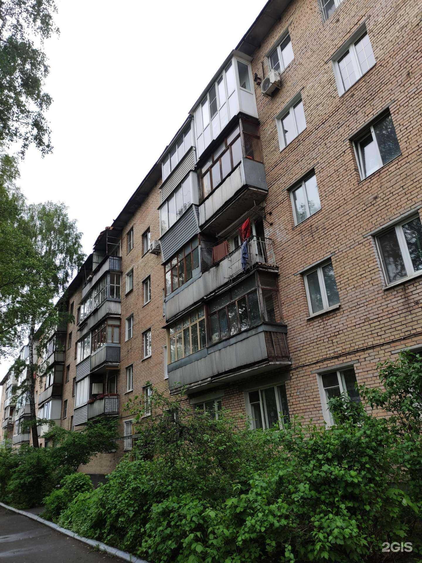 Отзывы на компанию Живая вода в Люберцах c фото - фотография 2 из 2