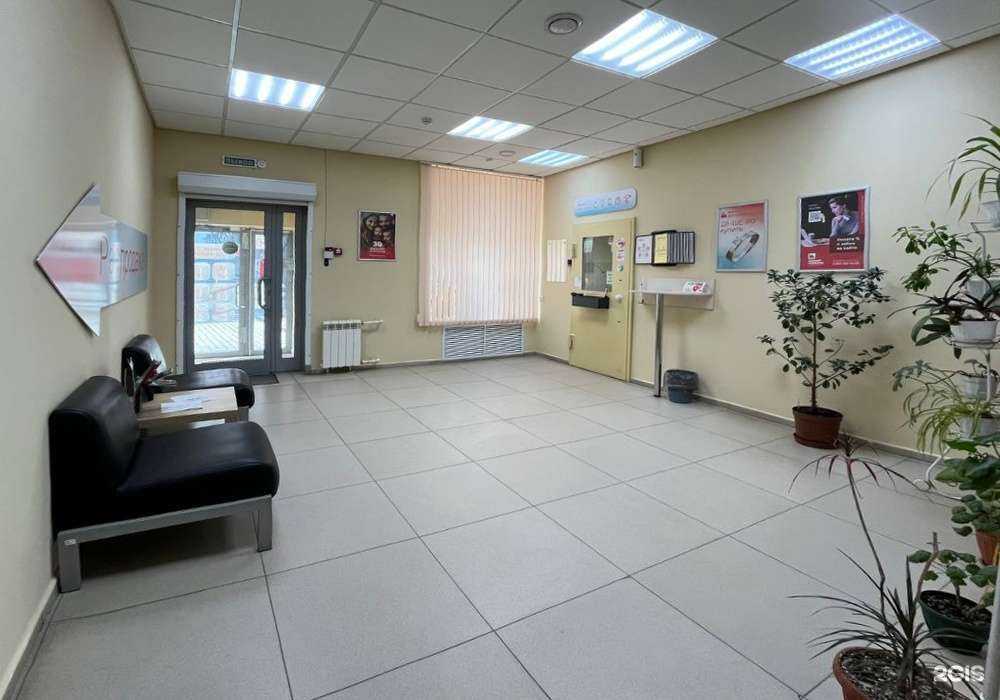 Отзывы на компанию Фианит-ломбард в г. Курган c фото