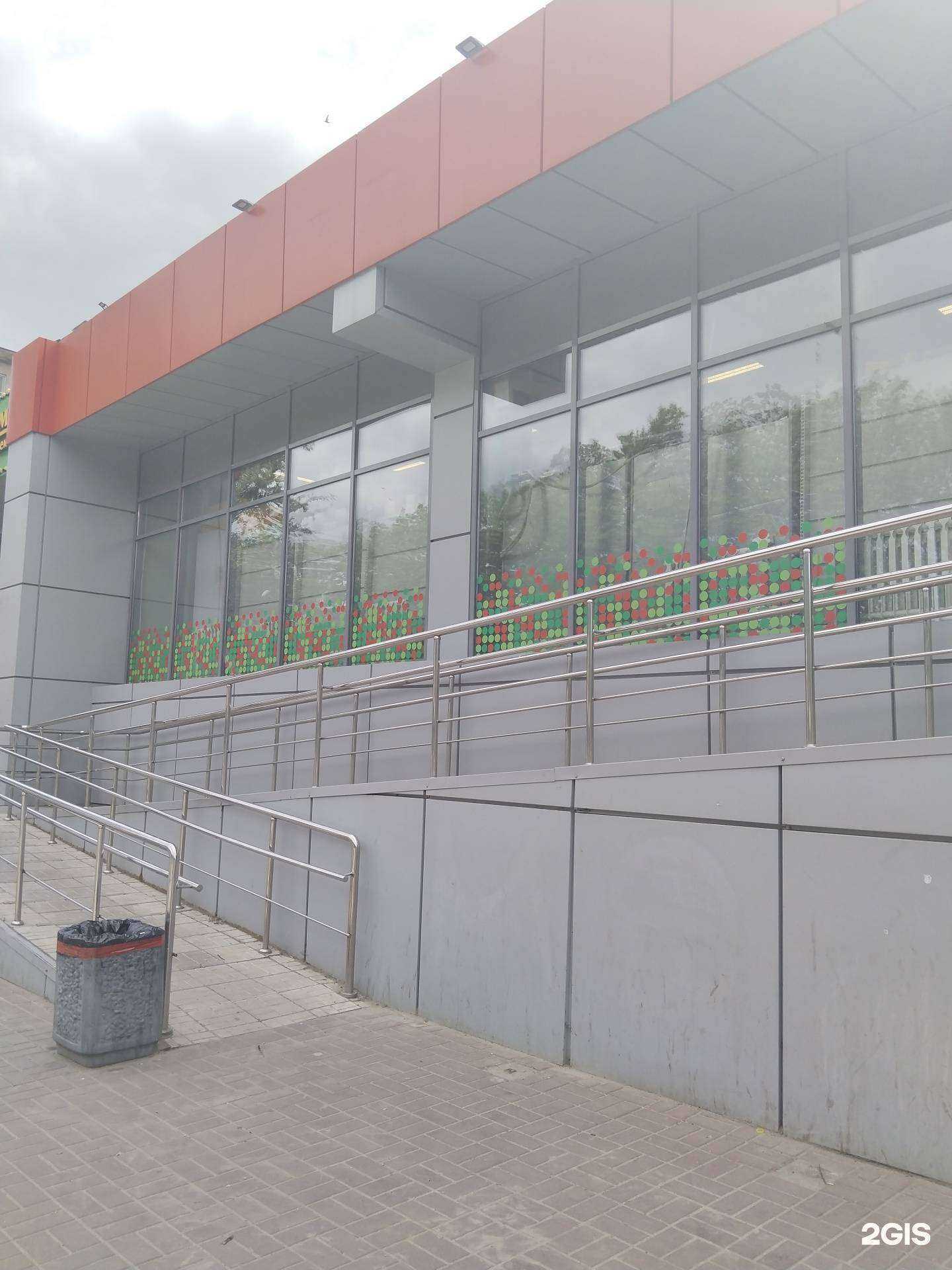 Отзывы на компанию Фазенда в Липецке c фото - фотография 2 из 2