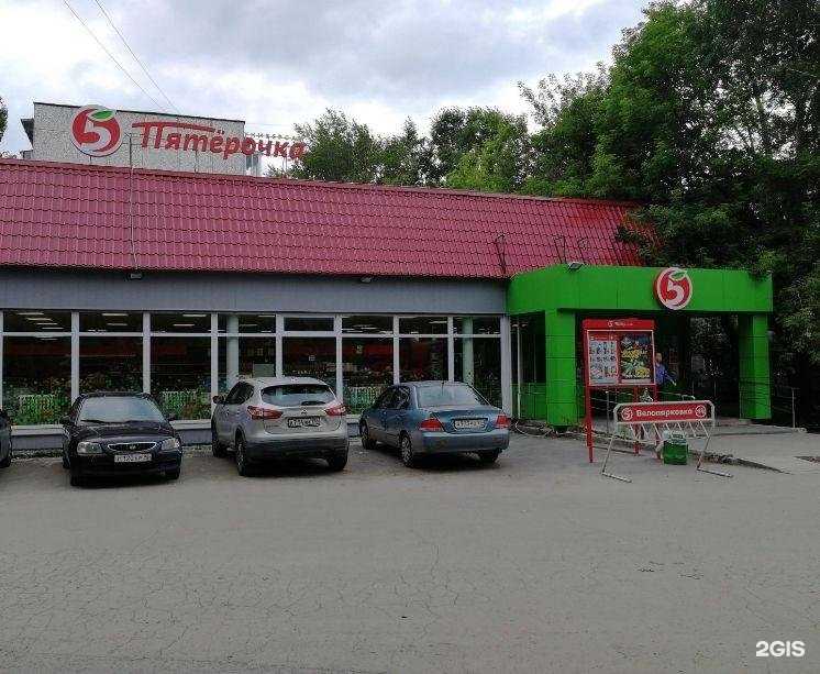 Отзывы на компанию Vodorobot в Екатеринбурге c фото