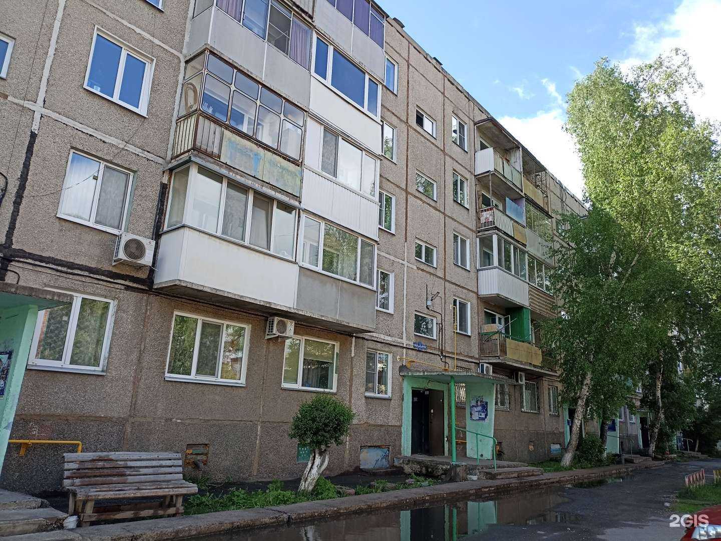 Отзывы на компанию За рулем в Черногорске c фото - фотография 2 из 2