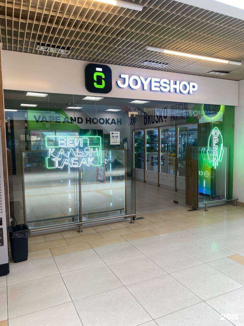 Отзывы на компанию JoyeShop в Нижнем Новгороде c фото