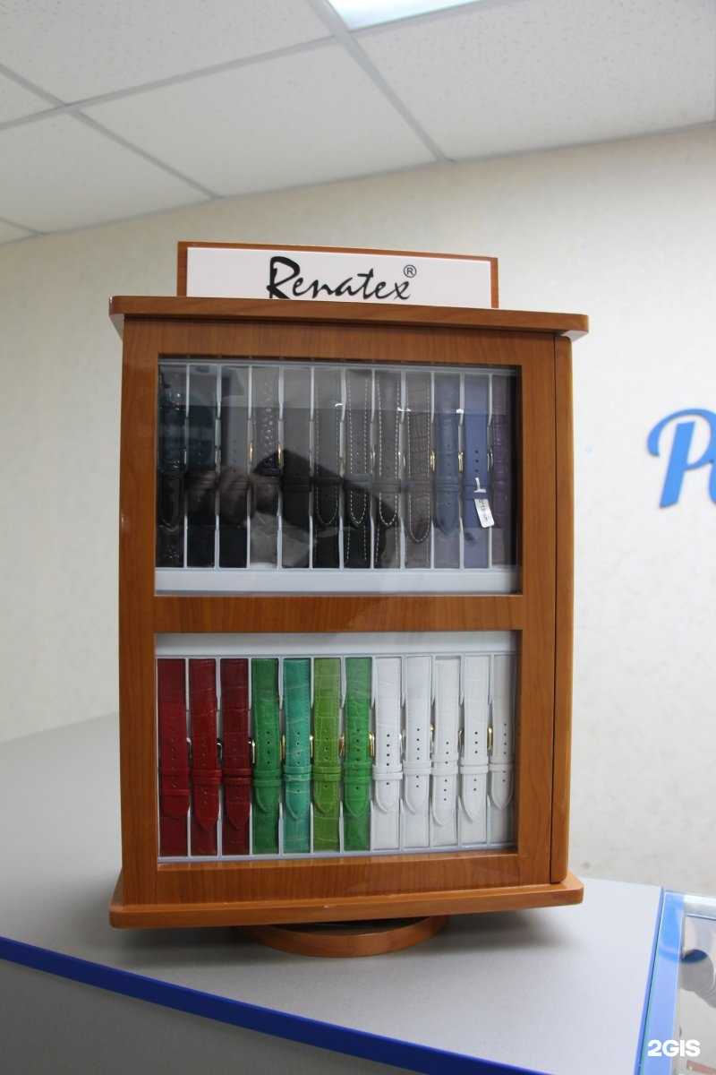 Отзывы на компанию Таймер в Челябинске c фото