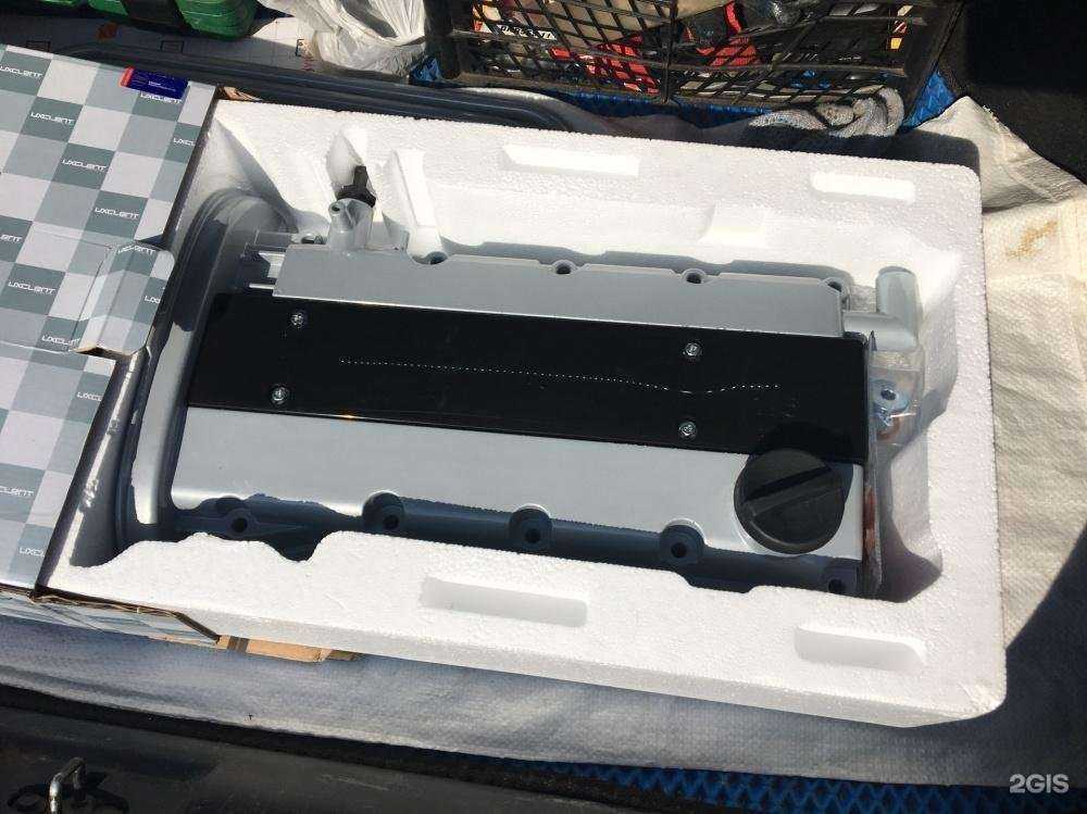 Отзывы на компанию Инмарк в г. Боровичи c фото