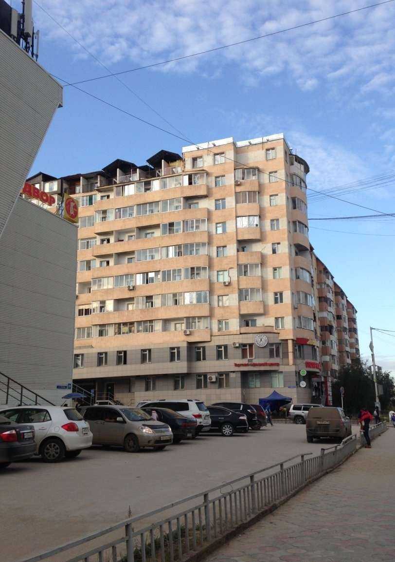 Отзывы на компанию For U в Якутске c фото - фотография 2 из 2