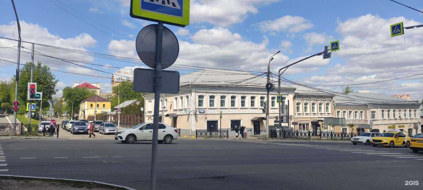 Отзывы на компанию Sweeney Todd в Подольске c фото - фотография 2 из 2