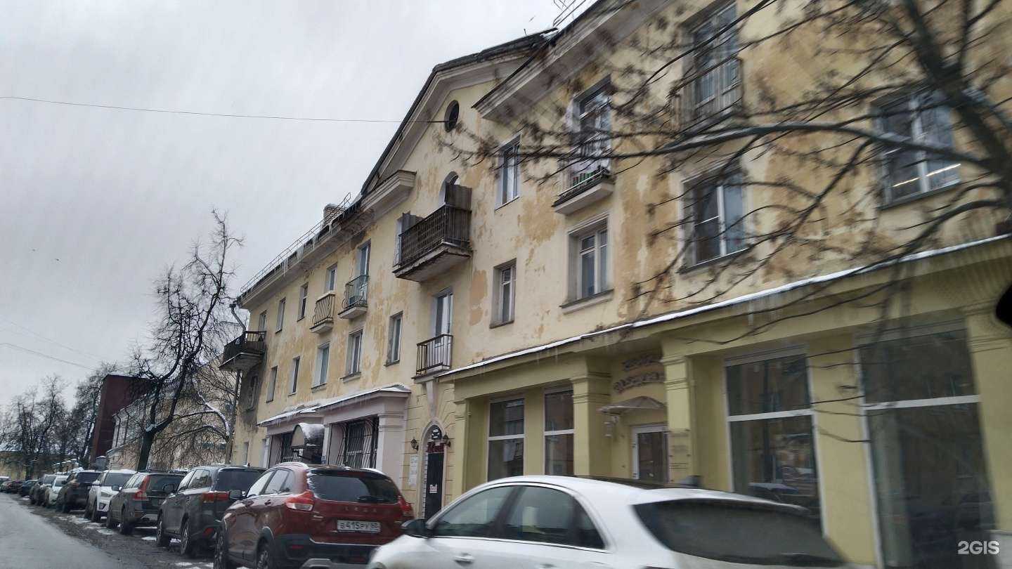 Отзывы на компанию 12 volt в Пскове c фото - фотография 2 из 2