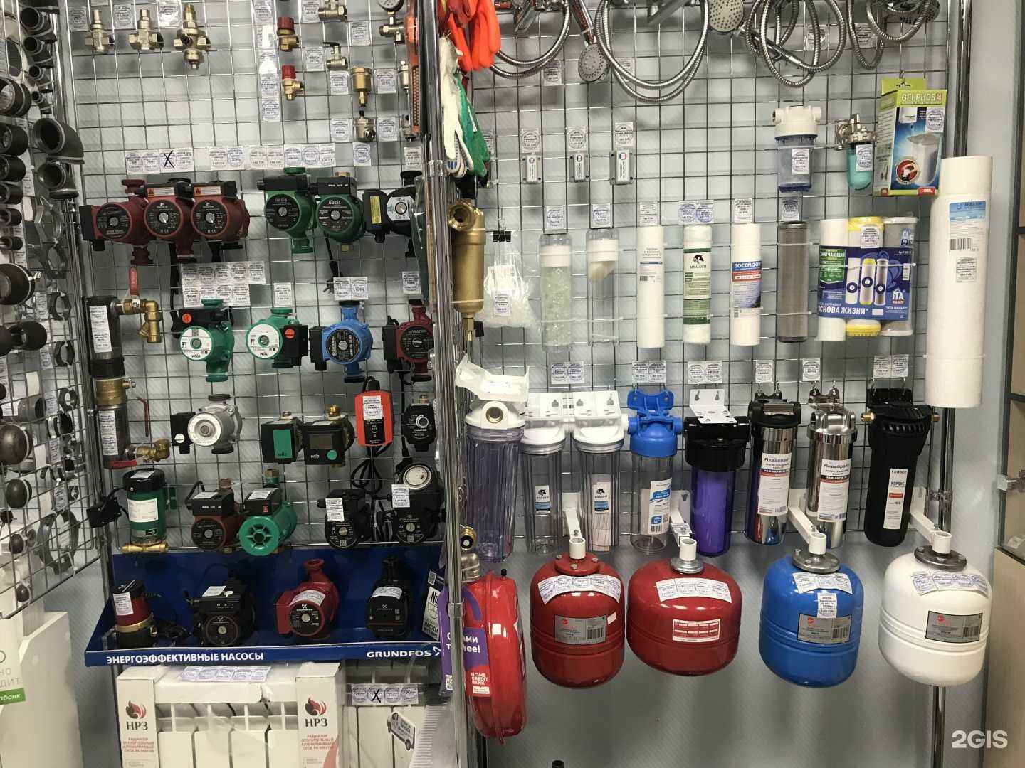 Отзывы на компанию Мир газа и тепла в г. Старый Оскол c фото