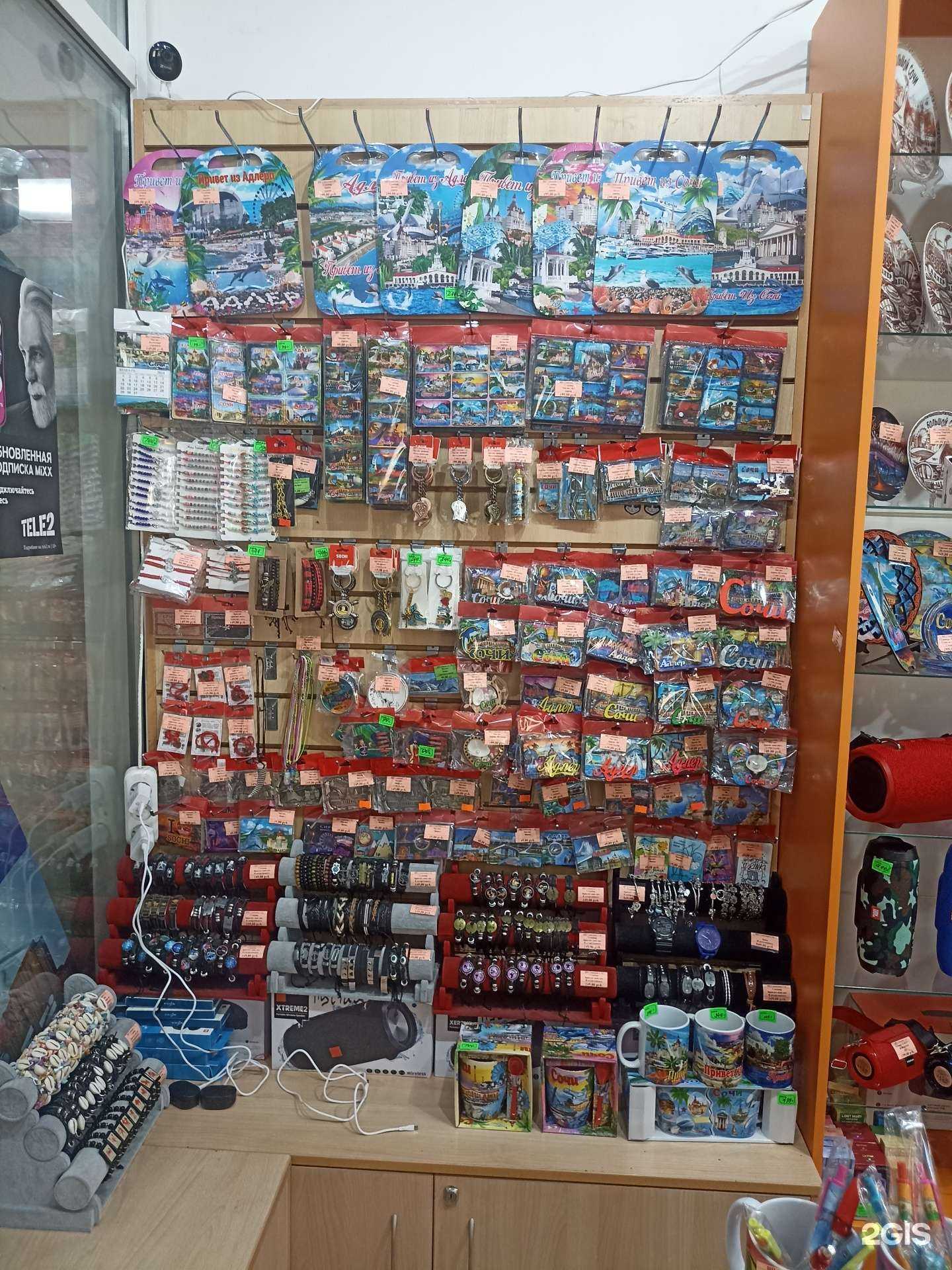 Отзывы на компанию Sochi Style  в Сочи c фото