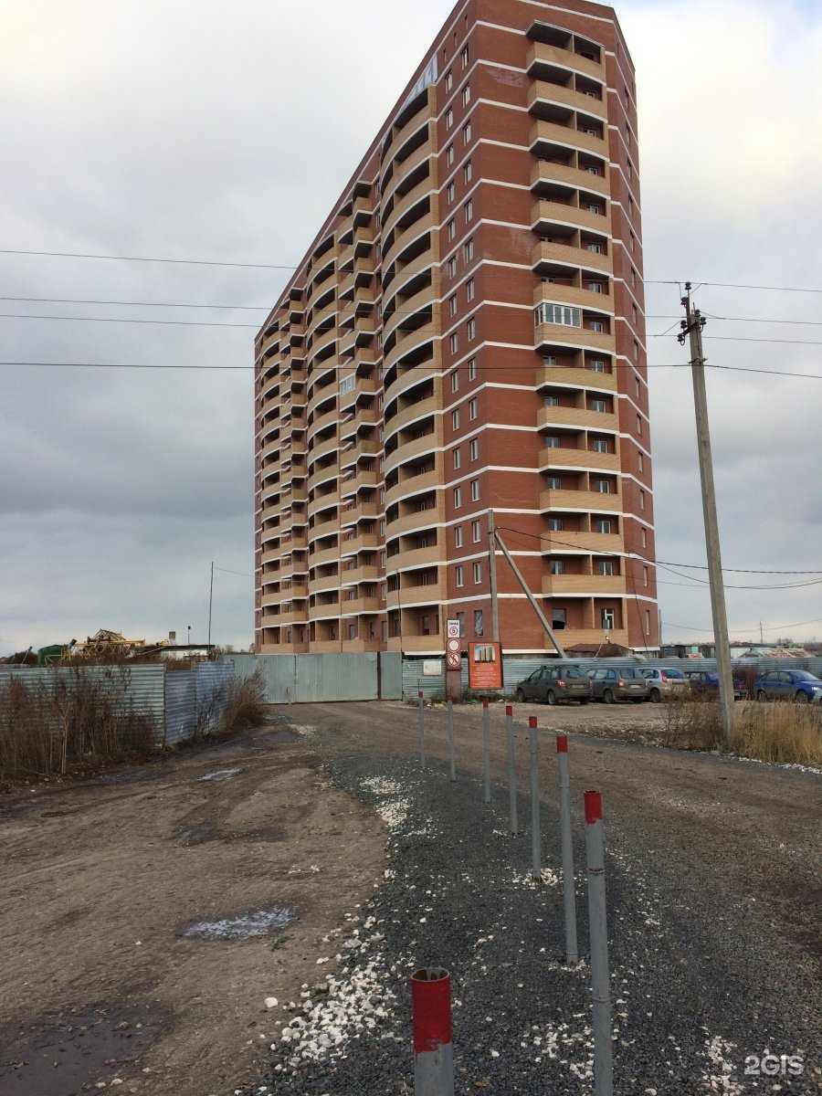 Отзывы на компанию Air Hair House в Тольятти c фото - фотография 2 из 2