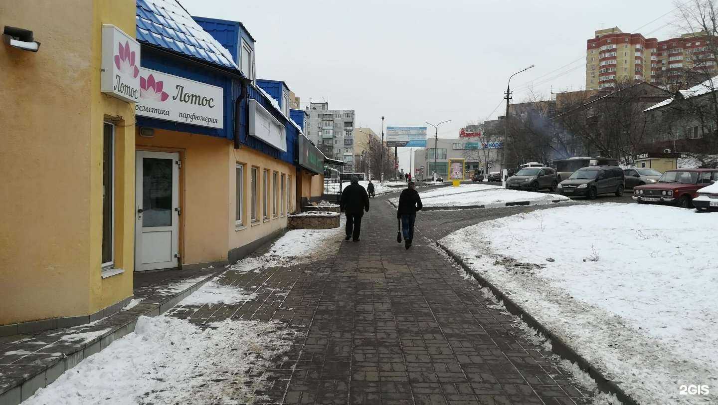 Отзывы на компанию Магазин товаров для здоровья в Лыткарине c фото - фотография 2 из 2