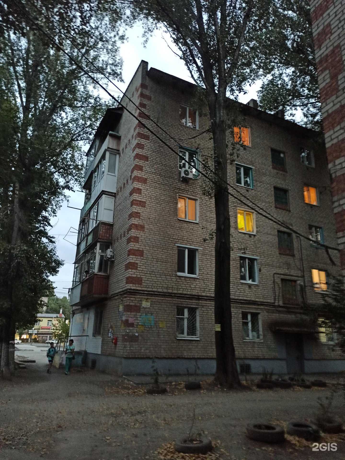 Отзывы на компанию ФСЦ Урожай в Энгельсе c фото - фотография 2 из 2