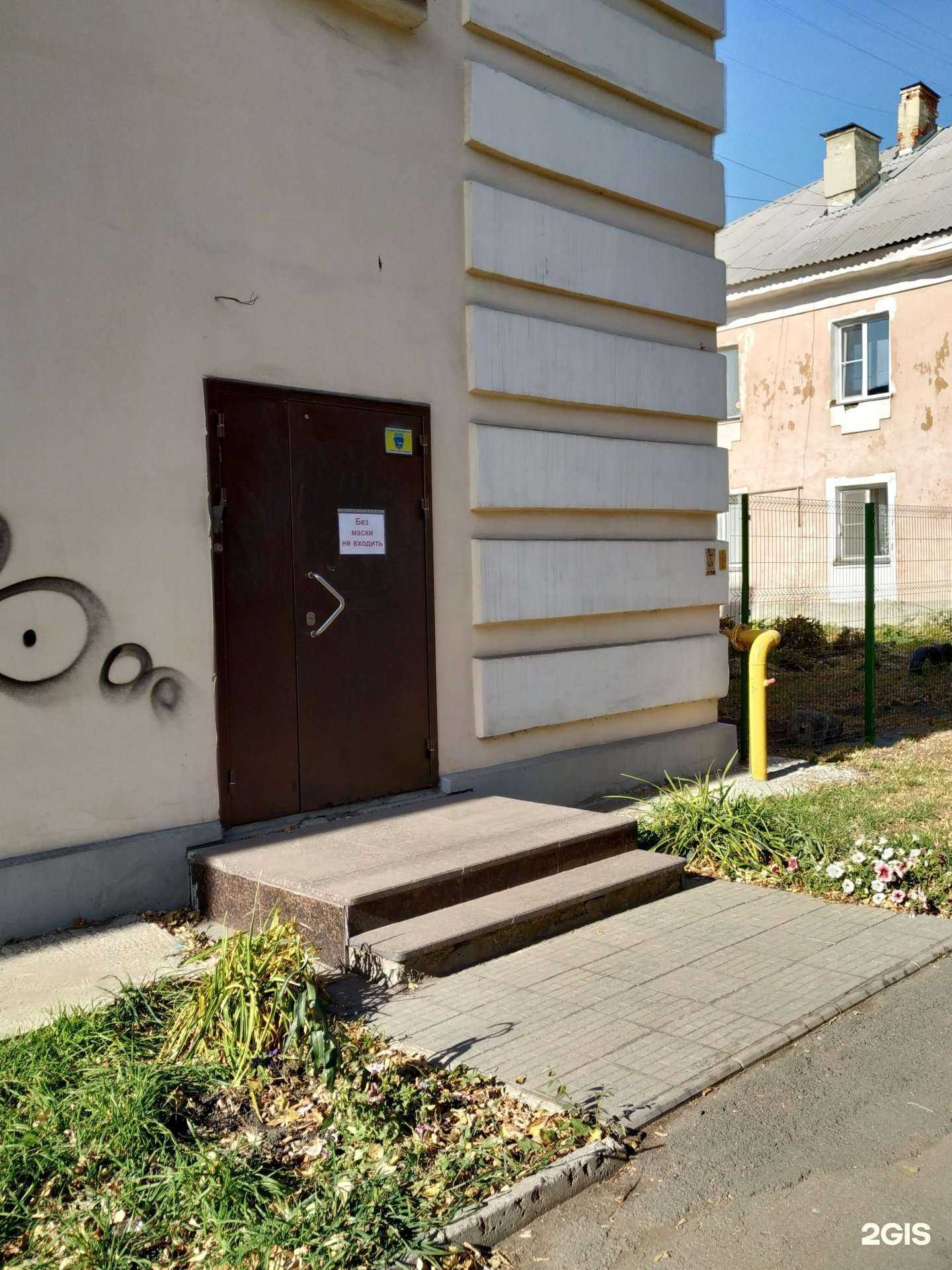 Отзывы на компанию Проект в Копейске c фото