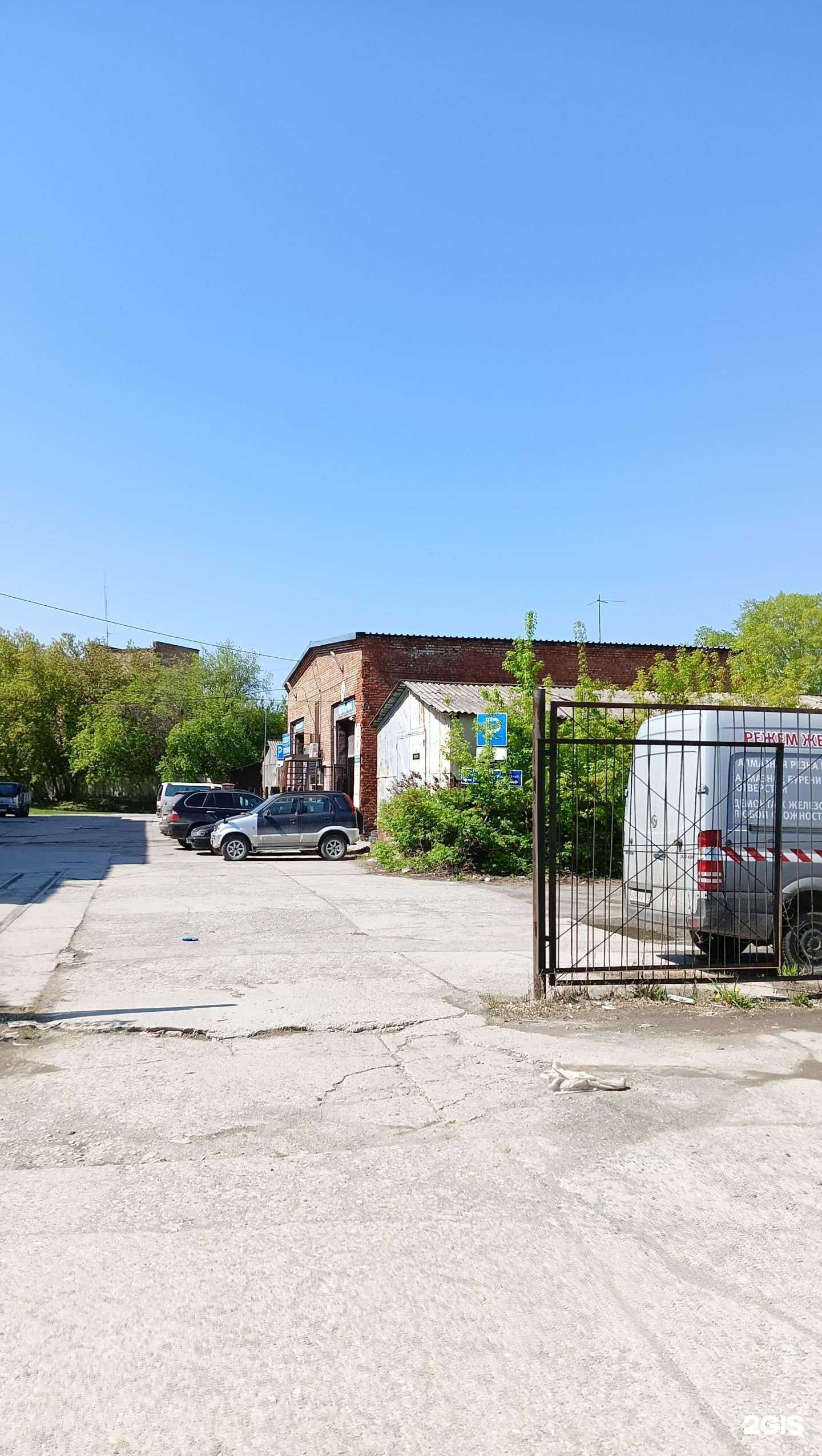 Отзывы на компанию Новоэкс в Новосибирске c фото - фотография 2 из 2