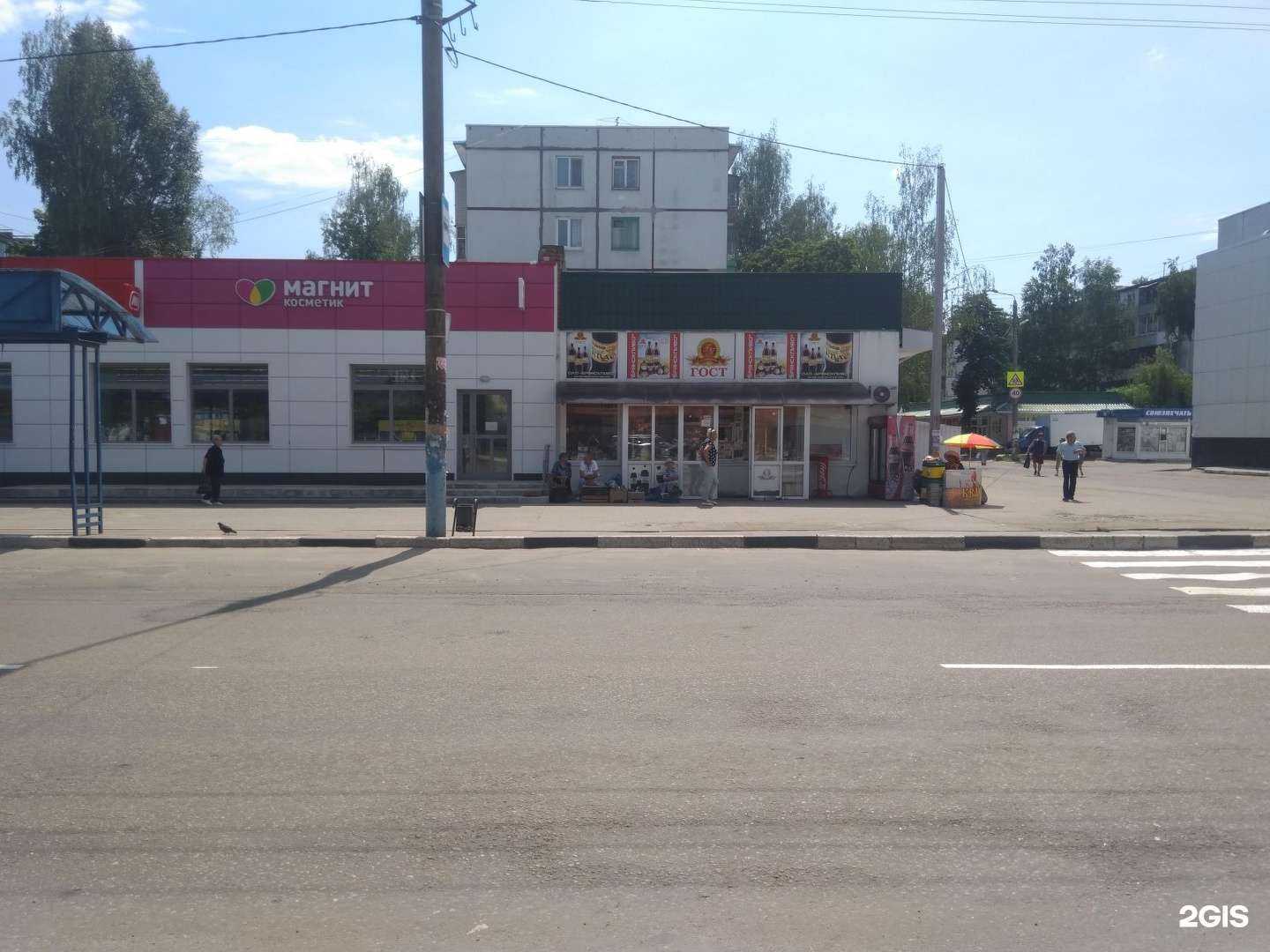 Отзывы на компанию Элегия в Брянске c фото - фотография 2 из 2