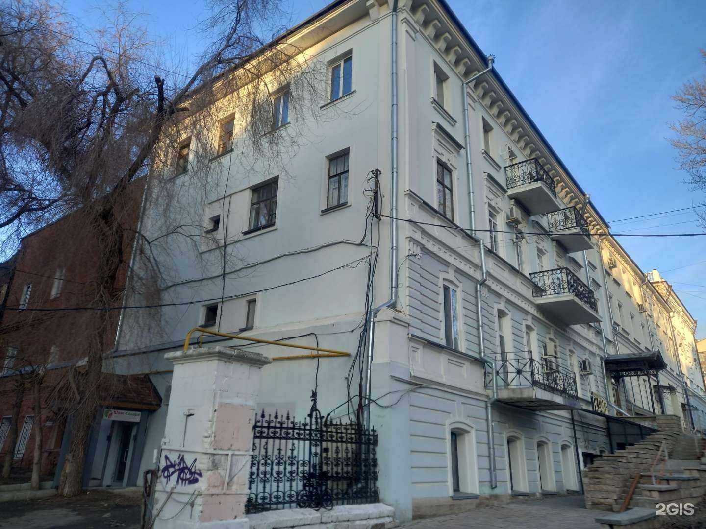 Отзывы на компанию Parimir в Самаре c фото - фотография 2 из 2