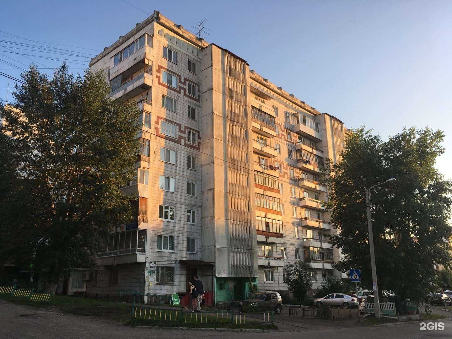 Отзывы на компанию Real’no Princessa в Томске c фото - фотография 2 из 2