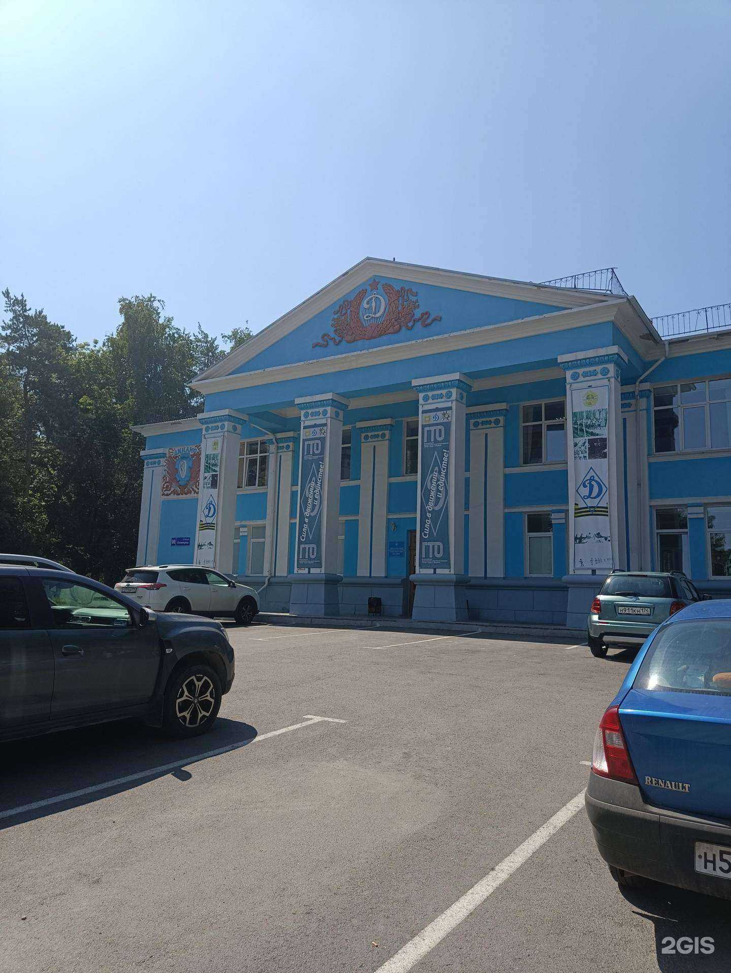 Отзывы на компанию Спортивный ребенок в Челябинске c фото