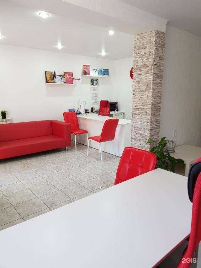 Отзывы на компанию Anex в Магнитогорске c фото