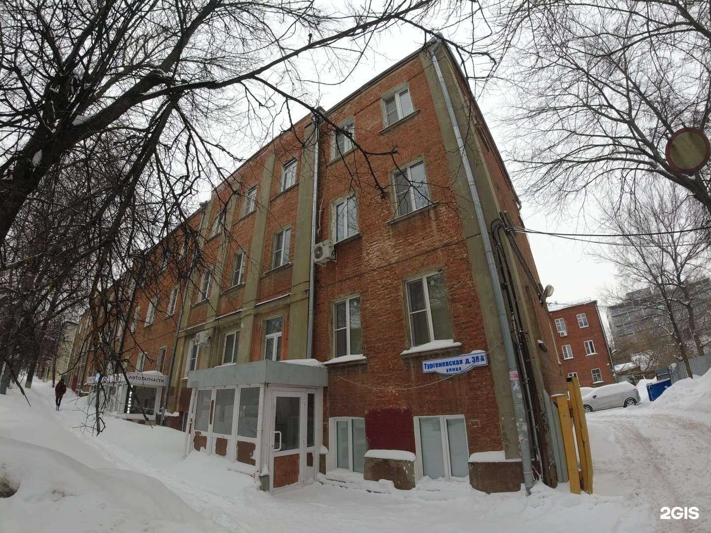 Отзывы на компанию Сервис Принт в Туле c фото - фотография 2 из 2