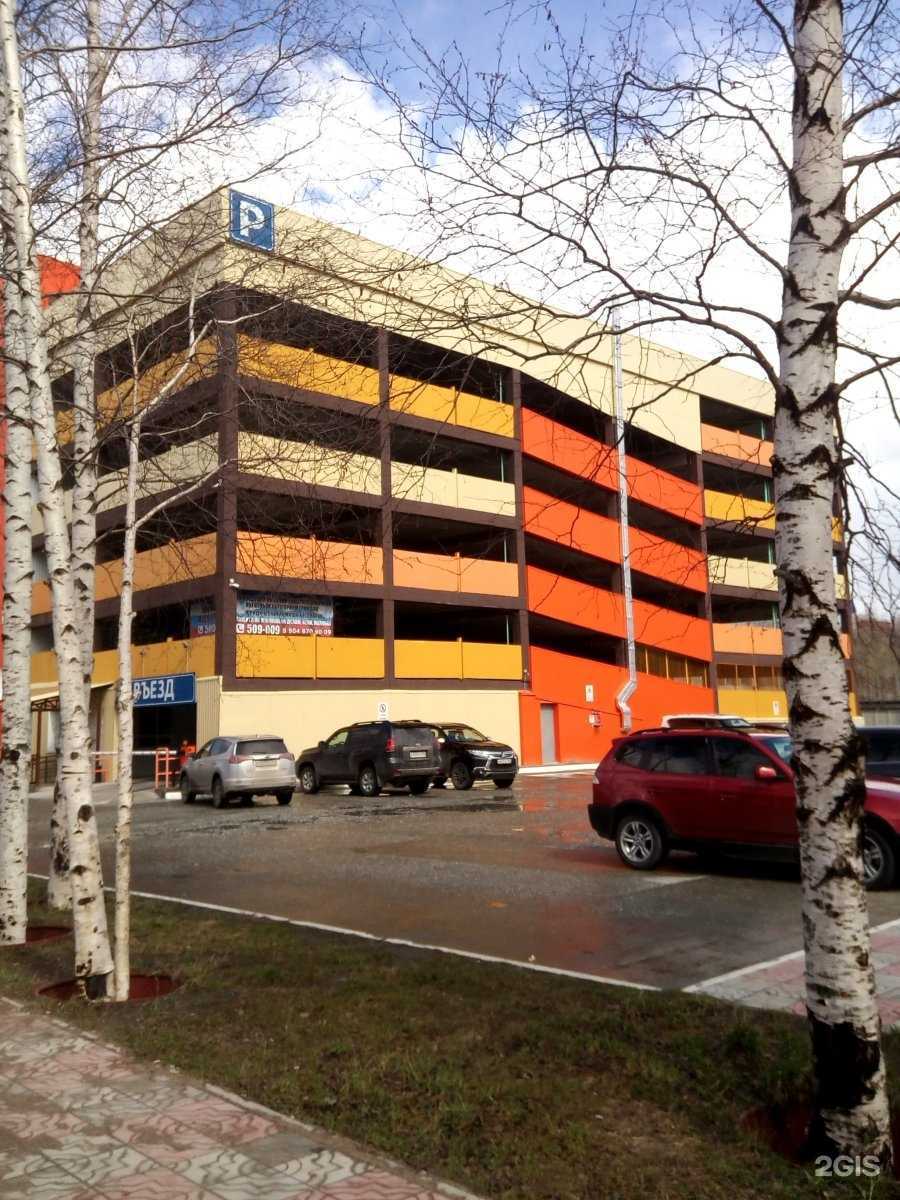 Отзывы на компанию Друг в Нижневартовске c фото - фотография 2 из 2