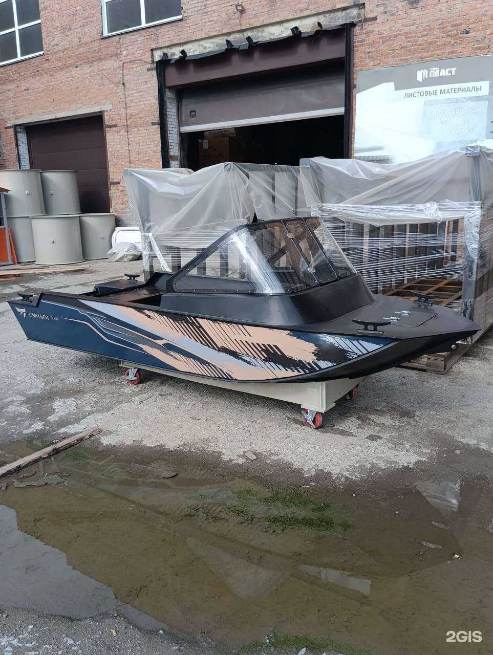 Отзывы на компанию Smpboat в г. Новосибирск c фото