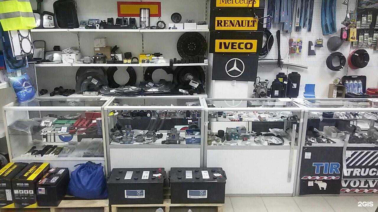 Отзывы на компанию Евротрак в Челябинске c фото