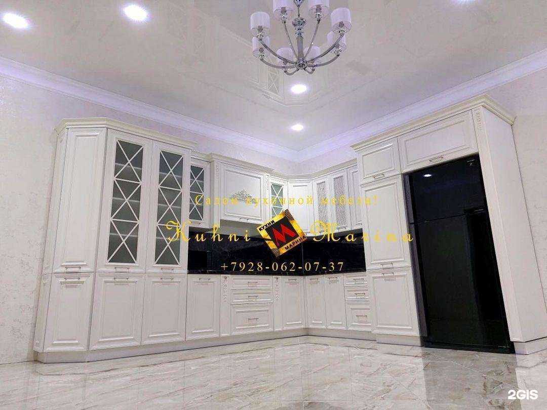 Отзывы на компанию Марина в Махачкале c фото