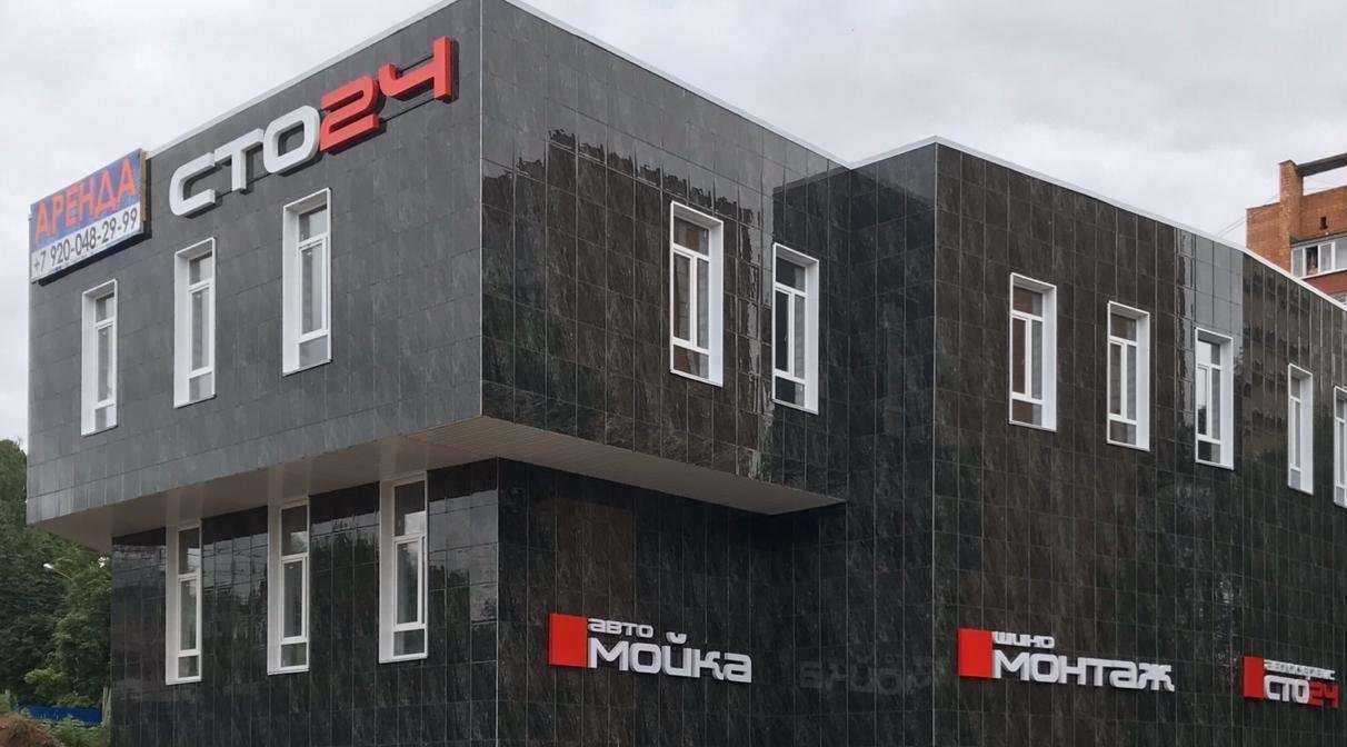 Отзывы на компанию Dmg_Service в г. Нижний Новгород c фото