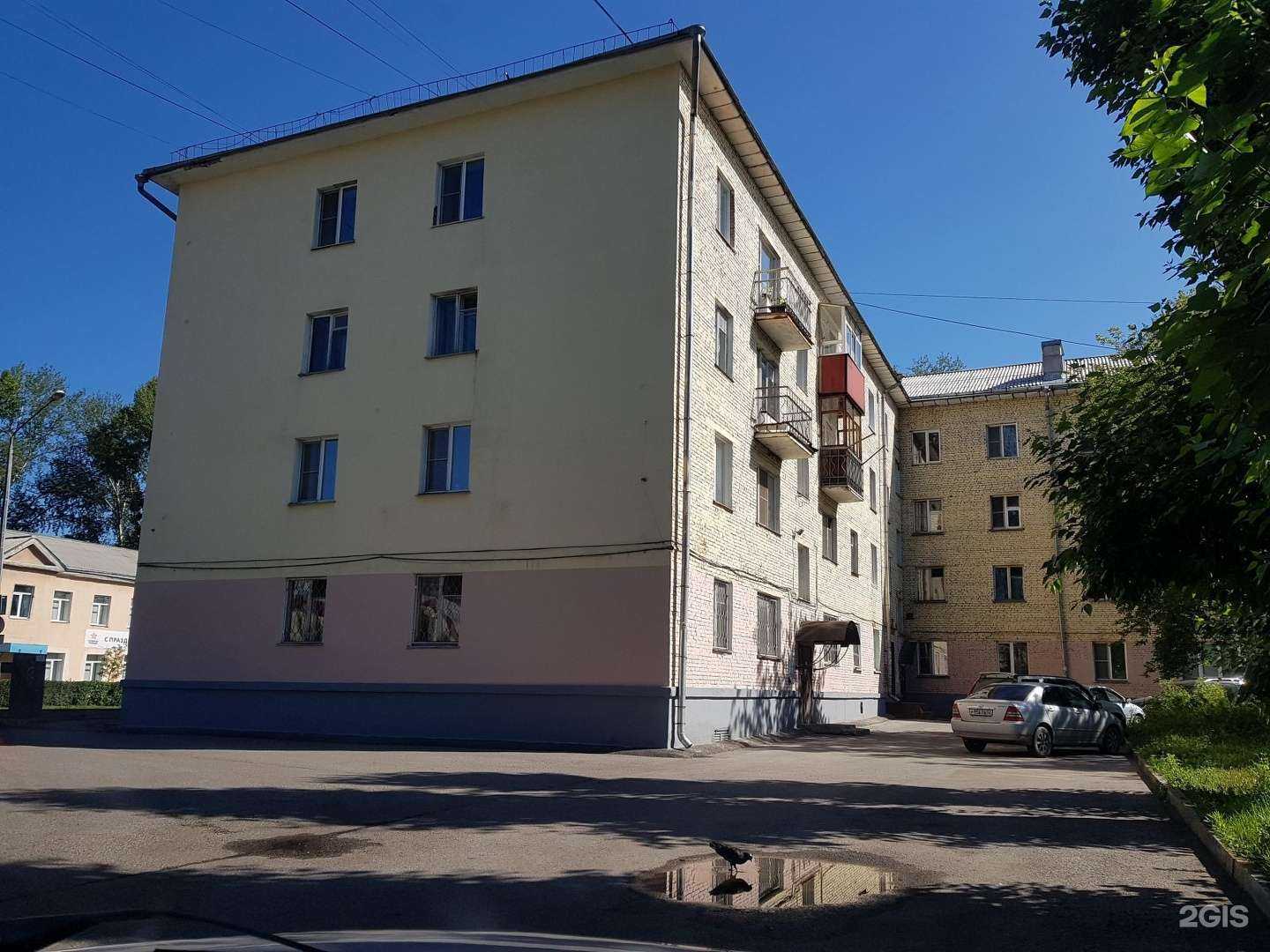 Отзывы на компанию Best и я в Новокузнецке c фото - фотография 2 из 2