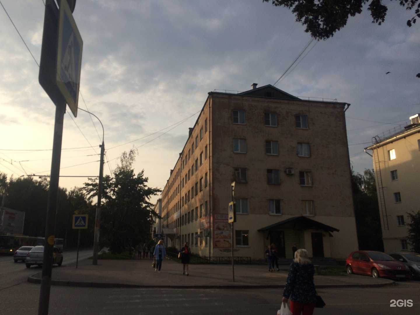 Отзывы на компанию Водолей в г. Вологда c фото